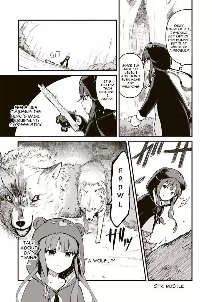 Kuma Kuma Kuma Bear Chapter 2 1